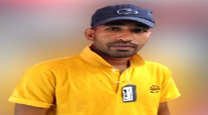 দক্ষিণ আফ্রিকায় দোকানের সামনেই নোয়াখালীর যুবককে গুলি করে হত্যা