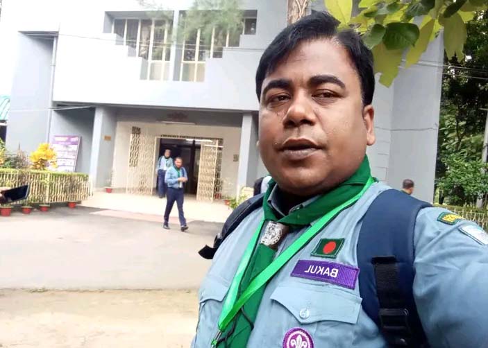 কুষ্টিয়ার শিক্ষক বকুল বাংলাদেশ স্কাউটস‍‍`র খুলনা অঞ্চলের সহকারী লিডার ট্রেনার (এএলটি) মনোনীত হয়েছেন