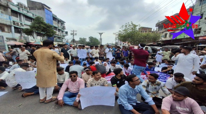 আধুনিক হাসপাতালের দাবিতে উত্তাল জনপদ: বেনাপোল মানববন্ধন ও বিক্ষোভ মিছিল