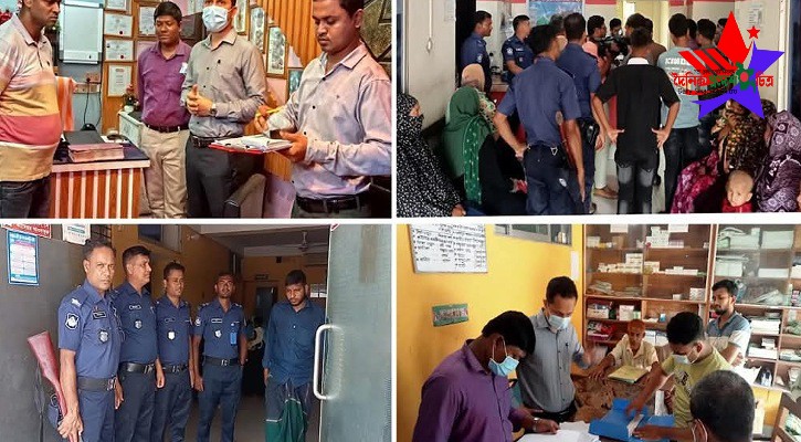 যশোরে ভ্রাম্যমাণ আদালতের অভিযান: চার ক্লিনিককে জরিমানা