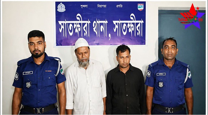 পানিসম্পদমন্ত্রীর স্বাক্ষর জাল করে জমি লিজের চেষ্টা