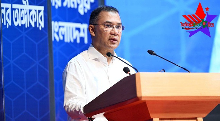 মেধানির্ভর আত্মবিশ্বাসী মানবসম্পদ গড়তে চায় সরকার: প্রধানমন্ত্রী