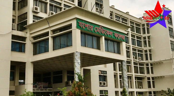 পাচঁশত শয্যা হাসপাতালের ভিত্তিপ্রস্তর স্থাপন করবেন প্রধানমন্ত্রী তারেকরহমান