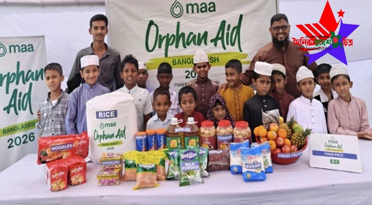 যশোরে এতিম শিশুদের মাঝে খাদ্য ও শিক্ষা উপকরণ বিতরণ