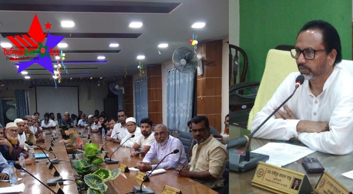 সিরাজগঞ্জে হয়রানী বন্ধে টুইষ্টিং মিল  সুতা ব্যবসায়ী সমিতির চেম্বার অব কমার্স নেতৃবৃন্দের সাথে মতবিনিময় সভা