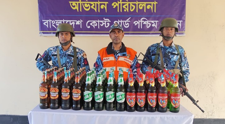 কোস্টগার্ড দেখে পালিয়ে গেল   মাদককারবারিরা, বিয়ার জব্দ
