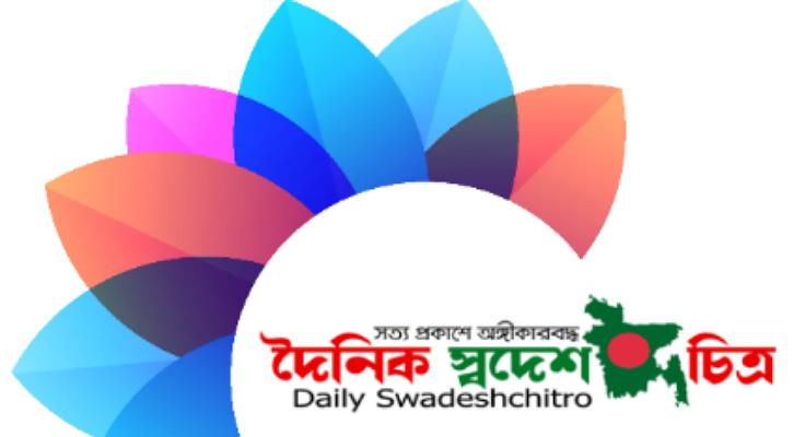বগুড়ায় জমি নিয়ে বিরোধে সংঘর্ষ, নিহত ১