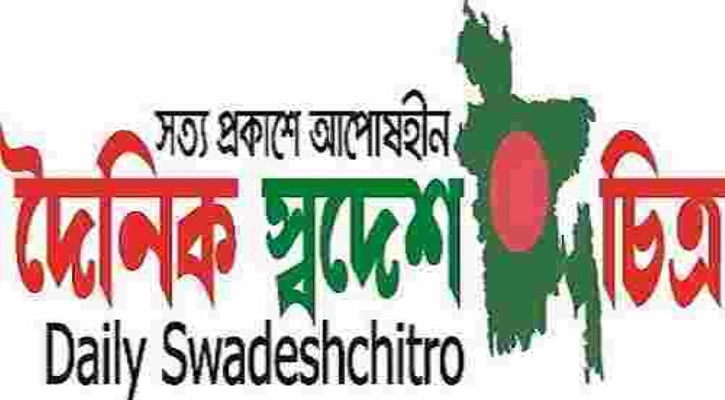 মহাসড়কে প্রজেক্টর বসিয়ে পুলিশের গুলিতে নিহত-আহত হওয়ার দৃশ্য দেখলো ছাত্ররা