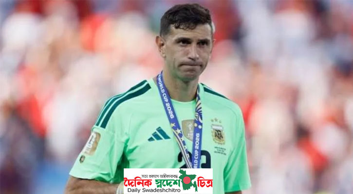 কিনবে বলেও এমিলিয়ানো মার্টিনেজকে দলে ভেড়ালো না জুভেন্টাস