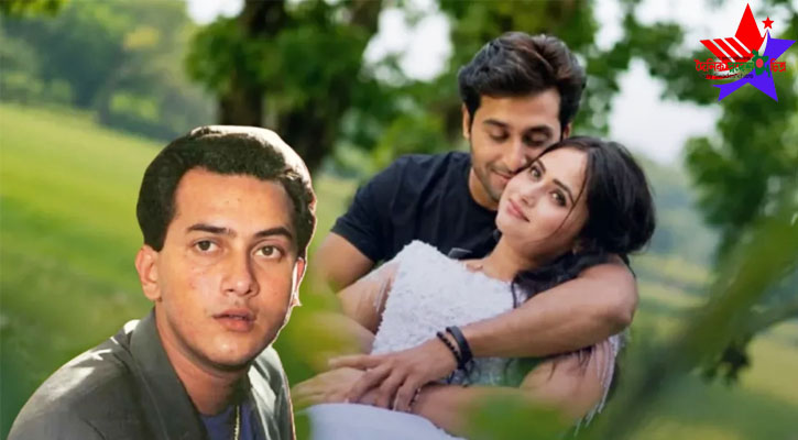 সালমান শাহকে নিয়ে ‘পাগলামি’, আসছে ‘লাভ ৯৬’