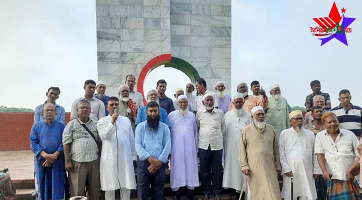 কুষ্টিয়ার বংশীতলায় বিনম্র শ্রদ্ধায় ঐতিহাসিক রণাঙ্গন দিবস পালিত