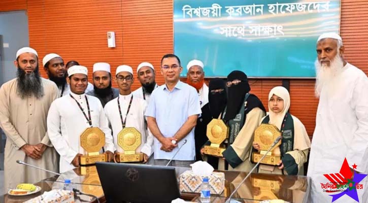 পবিত্র কোরআন প্রতিযোগিতা দেশের সন্তানদের ভালো অর্জনের স্বীকৃতি দেবে সরকার: প্রধানমন্ত্রী