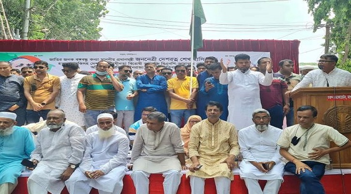 মাগুরায় আওয়ামীলীগের বিক্ষোভ মিছিল অনুষ্ঠিত