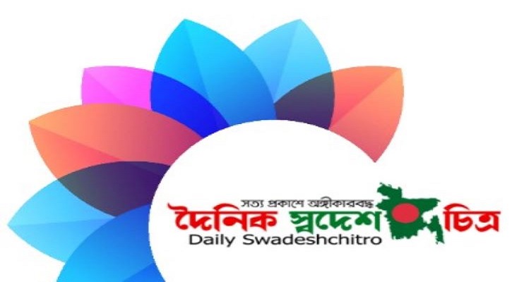 আমি কবি নই