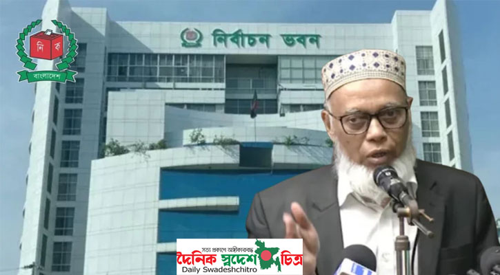 শেরপুর-৩ ও বগুড়া-৬ আসনে ভোট ৯ এপ্রিল, তফসিল ঈদের আগেই