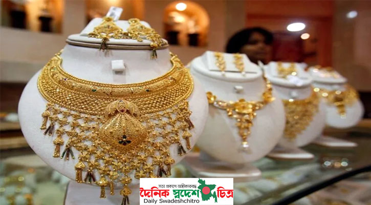 দেশের বাজারে আবারও কমল সোনার দাম