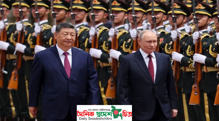 পুরো বিশ্বের নজর বেইজিংয়ে, বৈঠকে শি-পুতিন