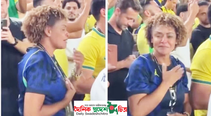 ছেলে কুনিয়ার গোল দেখে কাঁদলেন মা