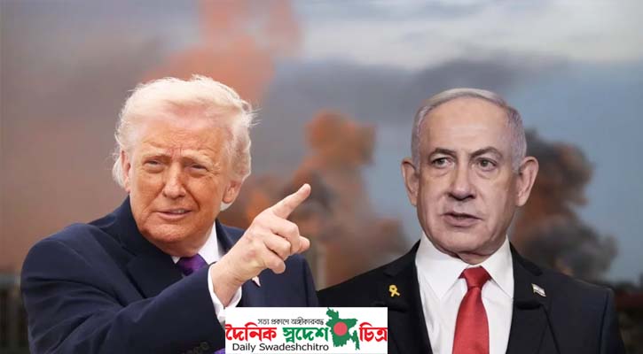 যুদ্ধ থামিয়ে ইসরায়েলকে গাজা পুনর্গঠনে চাপ দিচ্ছে যুক্তরাষ্ট্র