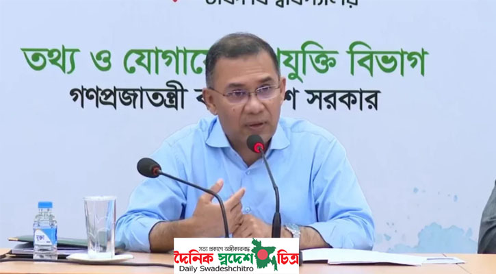 স্টার্টআপে ৫ লাখ থেকে ৫ কোটি টাকা সহায়তা দেবে সরকার
