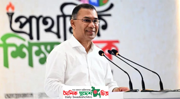 অনার্স পর্যন্ত মেয়েদের শিক্ষাব্যবস্থা ফ্রি করার সিদ্ধান্ত নিয়েছি: প্রধানমন্ত্রী তারেক রহমান
