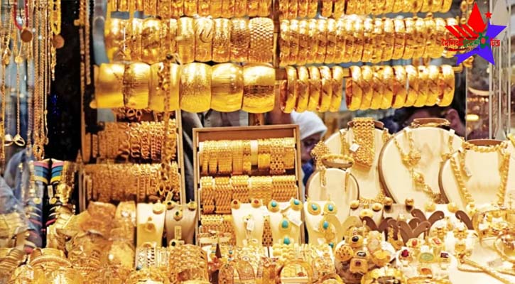 দেশের বাজারে স্বর্ণের দামে পতন, ভরিতে কত?