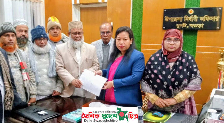ধুনটে জামায়াতে ইসলামের প্রার্থী আলহাজ্ব দবিবুর রহমানের মনোনয়ন পত্র দাখিল