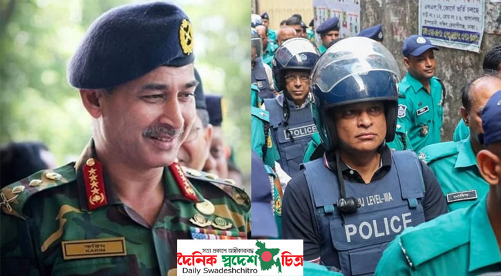 জিয়াউলের গুমের সাক্ষ্য দিতে ট্রাইব্যুনালে সাবেক সেনাপ্রধান ইকবাল করিম ভূঁইয়া