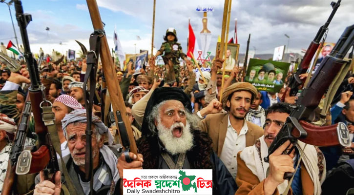 ইরানের হয়ে সরাসরি যুদ্ধে জড়াতে আগ্রহী নয় হুথি বিদ্রোহীরা: বিশ্লেষণ
