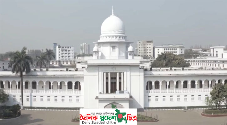 নারী মরদেহের ময়নাতদন্তে নারী ডোম নিয়োগ দিতে হাইকোর্টের রুল