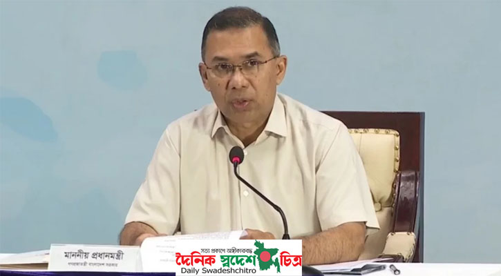 শিক্ষকদের প্রাপ্য টাকা তুলতে ঘুষ জাতির দীনতার প্রকাশ: প্রধানমন্ত্রী