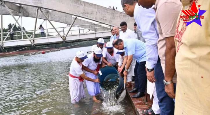 বিএনপির প্রতিষ্ঠাবার্ষিকীতে জিয়া উদ্যানের জলাশয়ে মৎস্য পোনা অবমুক্ত করলেন প্রধানমন্ত্রী