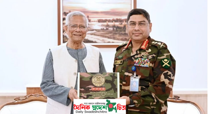 প্রধান উপদেষ্টার সঙ্গে সেনাপ্রধানের বিদায়ী সাক্ষাৎ