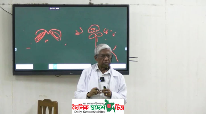 ভারতের মেডিকেল কলেজে ক্লাস নিচ্ছেন আওয়ামী লীগের পলাতক সাবেক এমপি