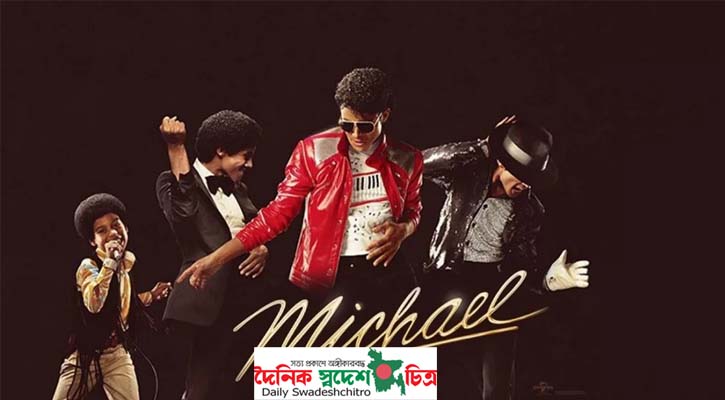 ওপেনহেইমার’কে ছাড়িয়ে শীর্ষে বায়োপিক ‘মাইকেল’