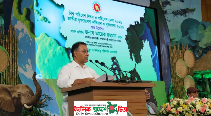 বিশ্বের বসবাসের অযোগ্য শহরের তালিকা থেকে ঢাকার অবস্থান বদলাতে হবে: প্রধানমন্ত্রী