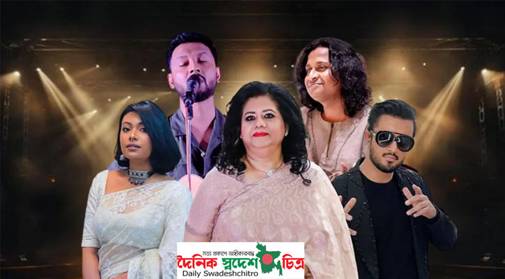 টানা ৯ দিনে ৬ কনসার্ট, রাজধানীতে কে-কোথায় গাইবেন