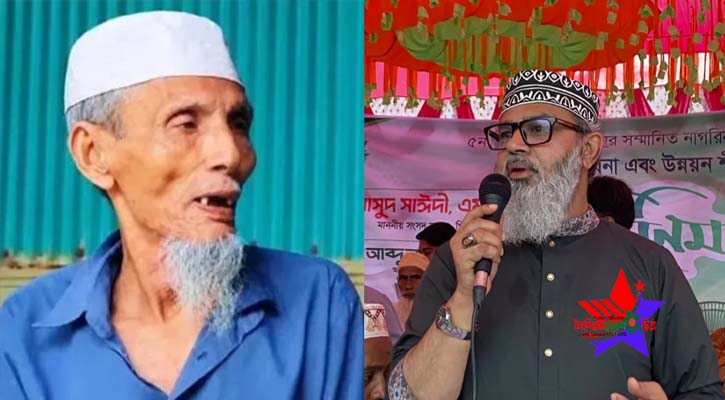‘লাশ দাফনে বা জানাজায় কোনো বাঁধা ছিলনা, আপত্তি ছিল ভূয়া মুক্তিযোদ্ধাকে ‍‍`গার্ড অব অনার‍‍` প্রদানে’