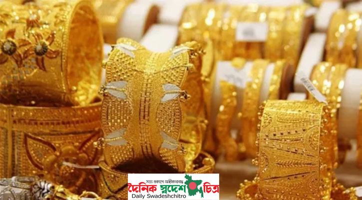 দেশে স্বর্ণের দামে বড় পতন, ভরিতে কমলো ৫৪৮২ টাকা