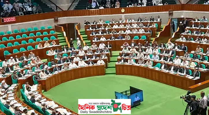 আওয়ামী লীগের কার্যক্রম নিষিদ্ধই থাকছে