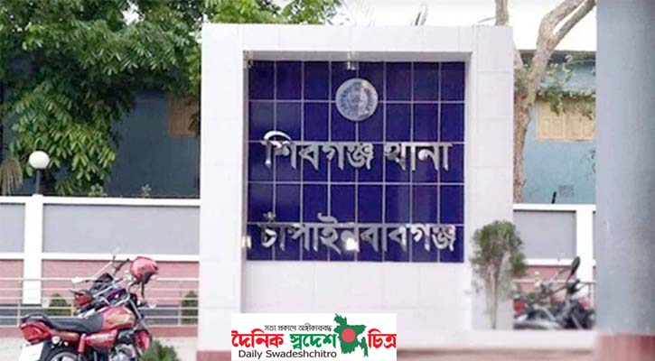 শিবগঞ্জে পুকুর পাহারাদারকে চোখ উপড়ে হত্যা