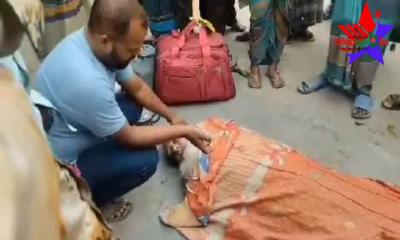 কুষ্টিয়ায় রেলস্টেশনে হজ্ব যাত্রীর মৃত্যু