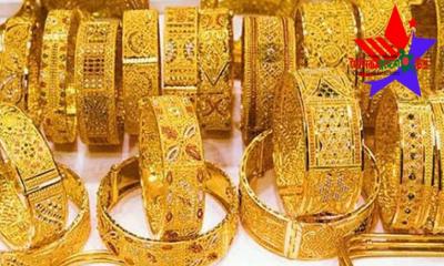 দেশের বাজারে স্বর্ণের দামে বড় পতন