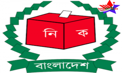 সংরক্ষিত নারী আসনে বিএনপির সব প্রার্থীর মনোনয়ন বৈধ ঘোষণা