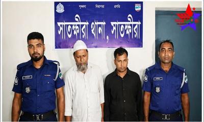 পানিসম্পদমন্ত্রীর স্বাক্ষর জাল করে জমি লিজের চেষ্টা