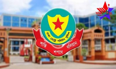 দেশের গুরুত্বপূর্ণ স্থাপনায় জঙ্গি হামলার আশঙ্কা : ডিএমপি কমিশনার