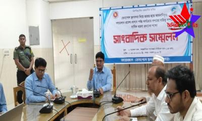 বেনাপোল স্থলবন্দরে আমদানি-রফতানি পণ্য খালাসে স্বচ্ছতা আনতে  কর্তৃপক্ষের সংবাদ সম্মেলন