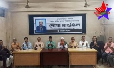 প্রেসক্লাব যশোর এর সভাপতি জাহিদ হাসান টুকুনের সুস্থতা কামনায় প্রেসক্লাবে দোয়া মাহফিল অনুষ্ঠিত