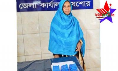 যশোরে ৬ হাজার পিস ইয়াবাসহ নারী আটক