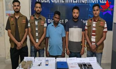 যশোরে অভিনব প্রতারক চক্রের দুই সদস্য আটক, নগদ টাকাসহ বিভিন্ন মালামাল উদ্ধার